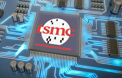 臺(tái)積電歷年來首次火速全面漲價(jià)，電子產(chǎn)業(yè)鏈面臨新挑戰(zhàn)