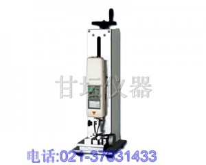 FAR側搖式測試臺，拉力試驗機