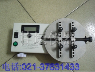瓶蓋扭矩測試儀,上海瓶蓋扭力計，松江瓶蓋扭力計