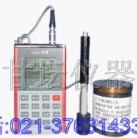 天津里氏硬度計、硬度計-廠家直銷