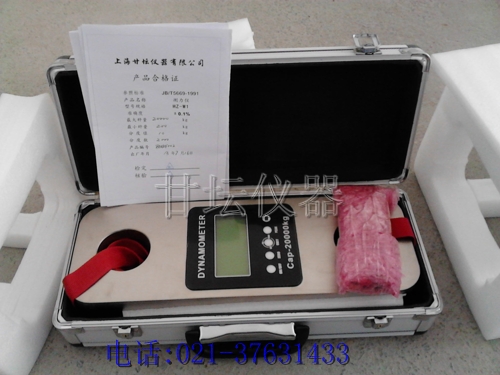 上海帶打拉力計價格{5噸電子拉力計最新報價表}