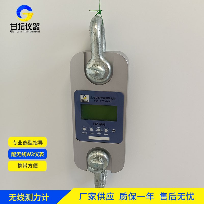 800t 測力儀參數：解析說明?