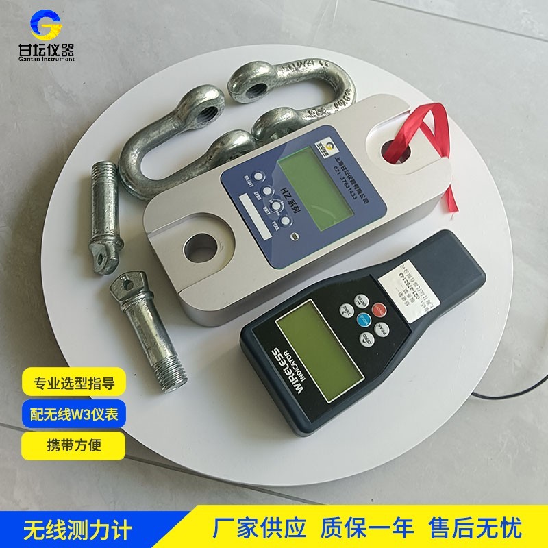 120t智能測(cè)力儀運(yùn)輸固定測(cè)試